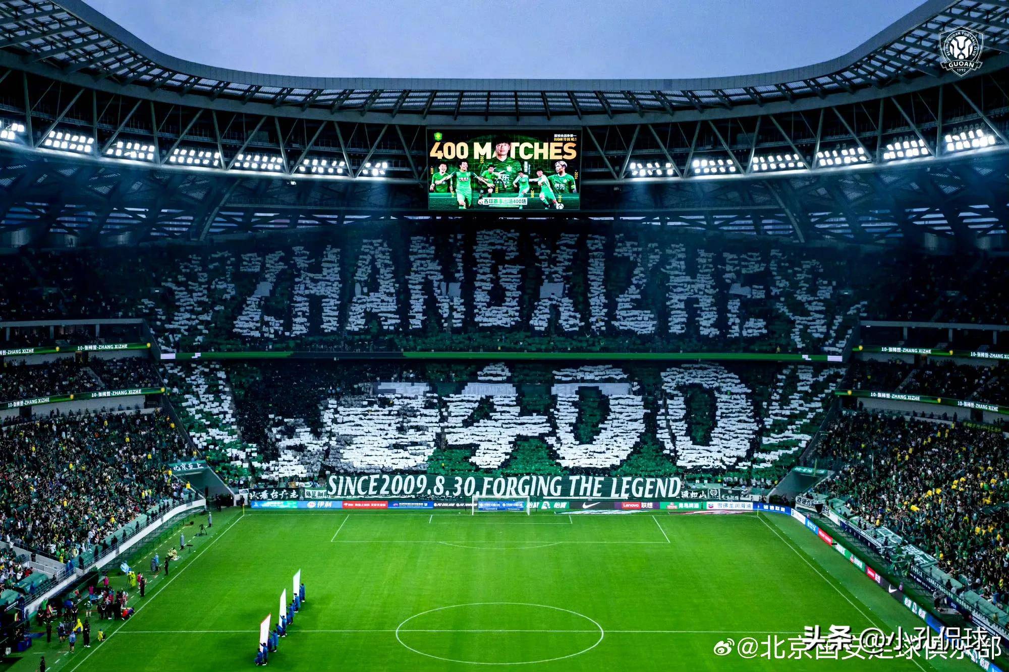 db游戏平台官网官方-fconline经理人最新战术板皇马推荐