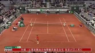 巴塞罗那迎法国杯关键赛,转会期止住颓势,更衣室稳定,控场能力受关注 巴塞罗那迎法国杯关键赛,转会期止住颓势,更衣室稳定,控场能力受关注