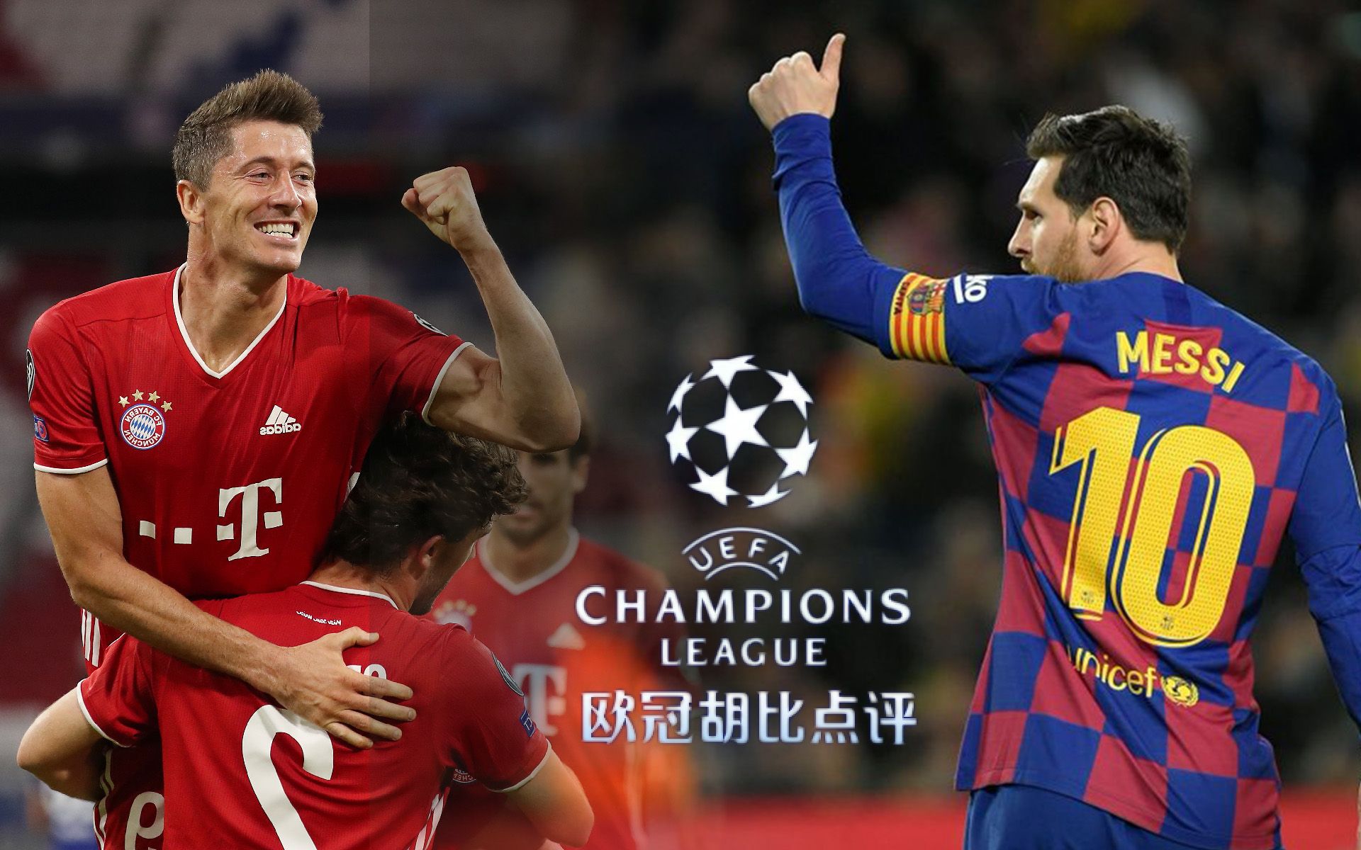 风云突变！切尔西清晨门线救险；欧冠版图或变；信心回归；数据趋势出现新变化