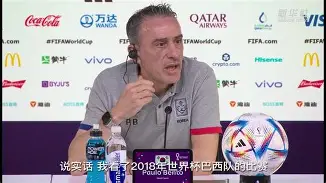 跨法继续犯与跨法连续犯