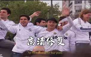 db电竞游戏官网-风云突变！皇家社会清晨官宣签约；法国杯版图或变；态度坚定；赛季目标并未改变